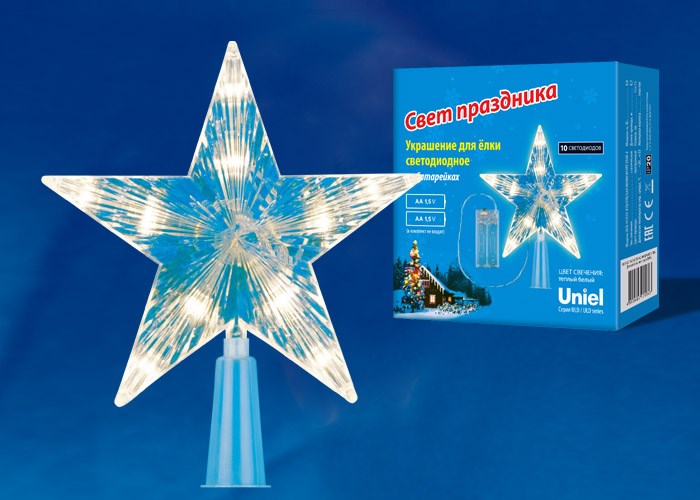 ULD-H1515-010/STB/2AA WARM WHITE STAR-2 Украшение светодиодное для ёлки «Звезда-2», 15см, на батарей ULD-H1515-010/STB/2AA WARM WHITE STAR-2 Украшение светодиодное для ёлки «Звезда-2», 15см, на батарей